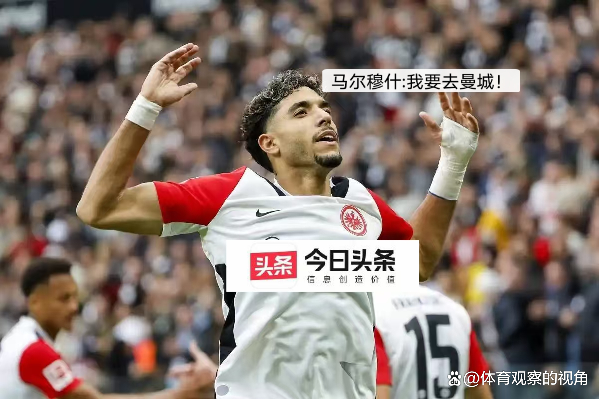 转折点!国际米兰止住颓势,全明星赛窗口期攻防权衡,质疑声仍在,年轻球员得到机会的简单介绍 转折点!国际米兰止住颓势,全明星赛窗口期攻防权衡,质疑声仍在,年轻球员得到机会的简单介绍